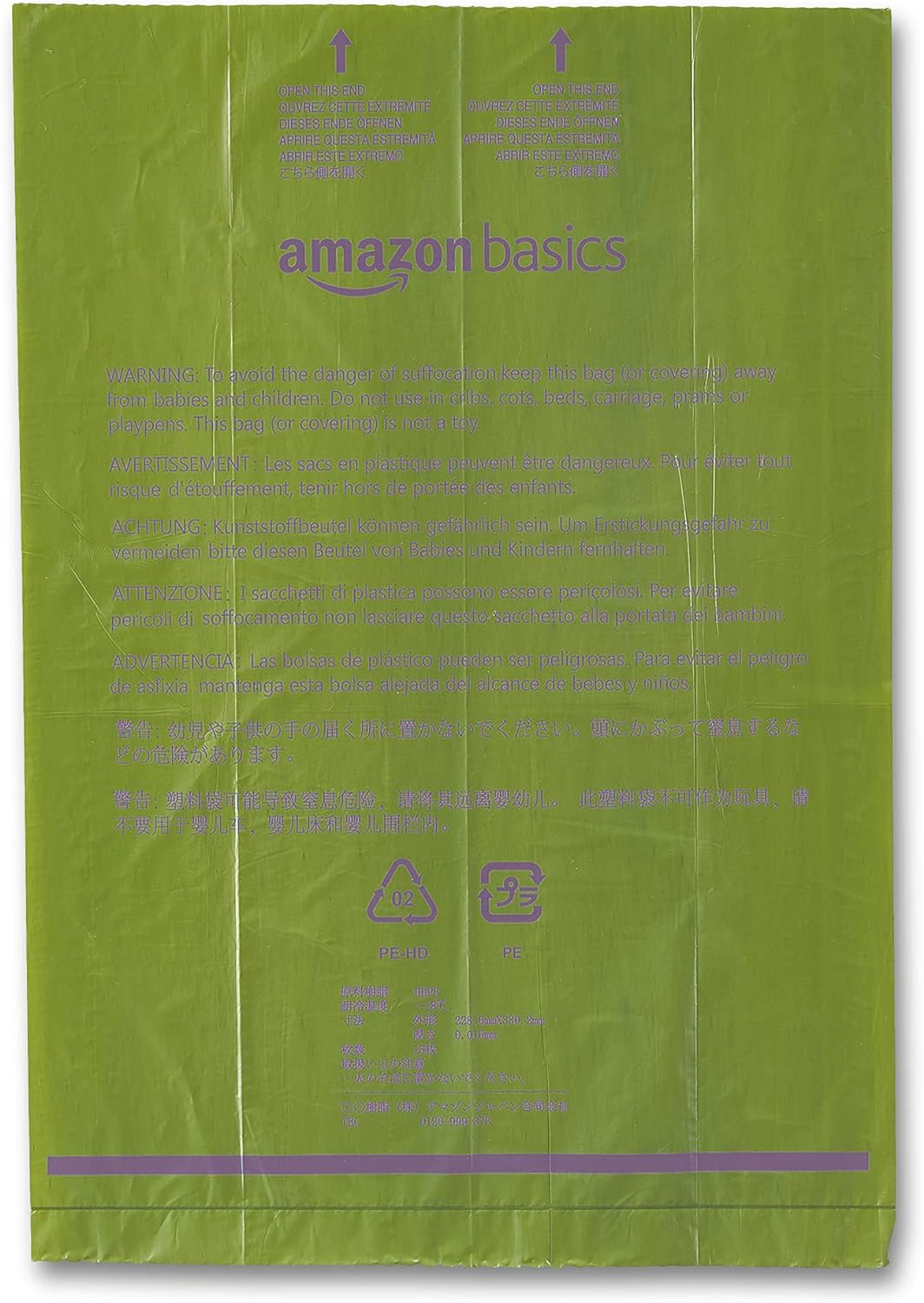 Amazon Basics Dog Poop Bags with Dispenser, 540 Count, Enhanced for Guaranteed Leakproof, Lavender Scented, Includes Leash Clip
