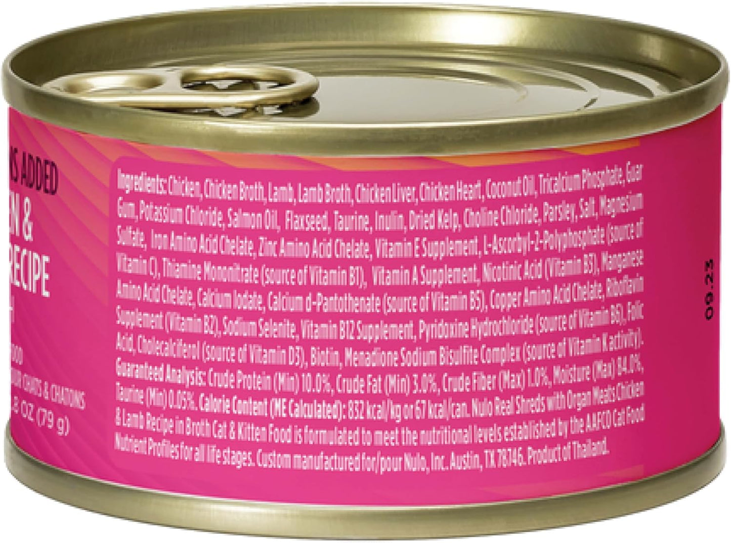 Nulo Real Shreds with Organ Meat Wet Canned Cat Food, Chicken & Lamb, 2.8 Ounce, 12 Cans