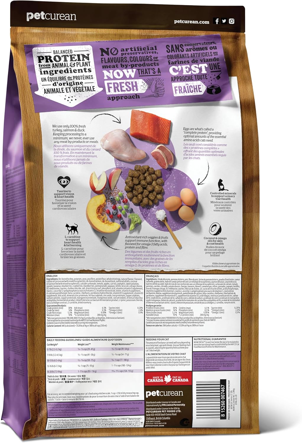 Now Fresh Grain-Free, Dry Cat Food, Turkey, Salmon and Duck Kibble, Real Meat and Fish Senior Recipe, 3 lb Bag